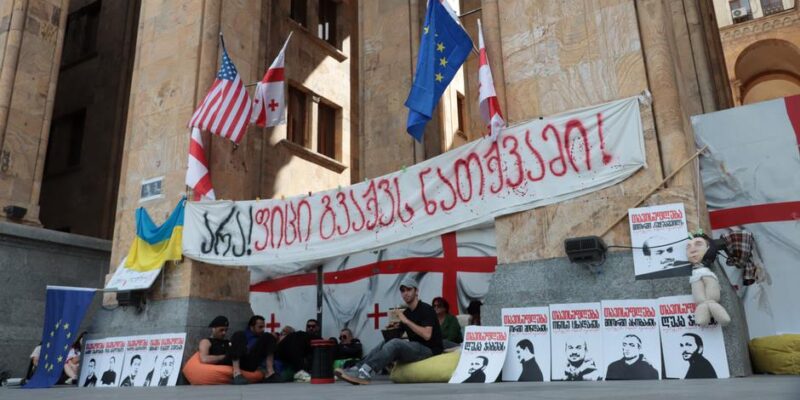 72678183 403 Deutsche Welle протесты в Тбилиси