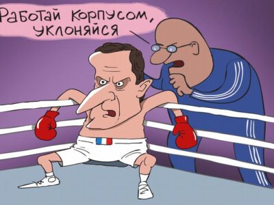 72684700 403 пощечина Макрону пощечина Макрону