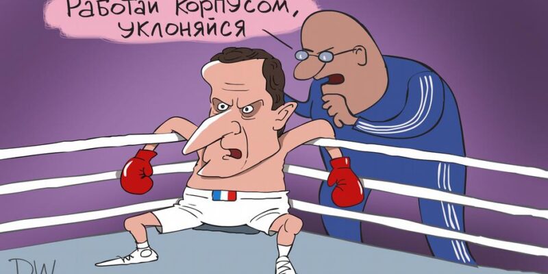 72684700 403 Deutsche Welle пощечина Макрону
