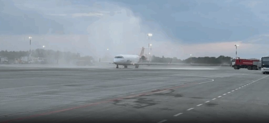 aeroport suximi новости авиарейс, Аэропорт Сухуми, ЮВТ аэро