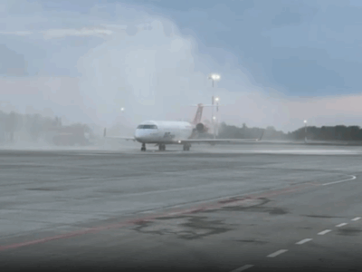 aeroport suximi новости авиарейс, Аэропорт Сухуми, ЮВТ аэро
