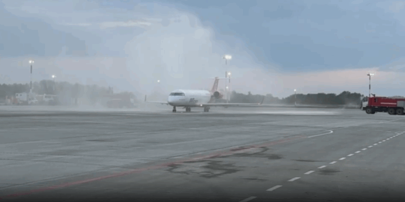 aeroport suximi новости авиарейс, Аэропорт Сухуми, ЮВТ аэро