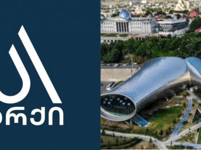 arqi новости archi, кувшины Рике