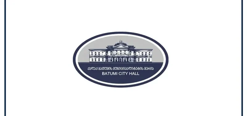 batumi meria e1746942480376 новости Батуми, ветер, ураган
