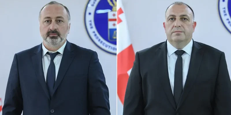 beltadze gvarakidze новости Георгий Гваракидзе, Зураб Белтадзе, Прокуратура Грузии, прокуратура тбилиси