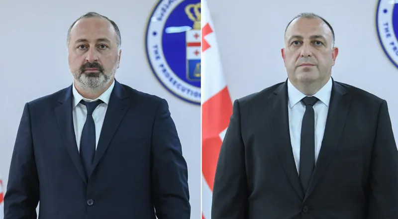 beltadze gvarakidze новости Георгий Гваракидзе, Зураб Белтадзе, Прокуратура Грузии, прокуратура тбилиси