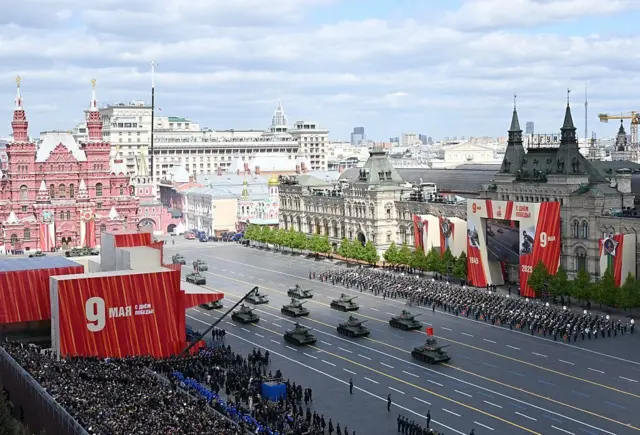 Парад