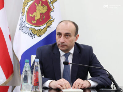 geladze новости новости