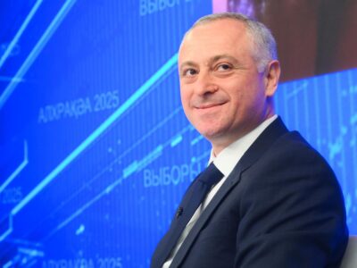 gunba 1 новости Бадра Гунба, Очамчире