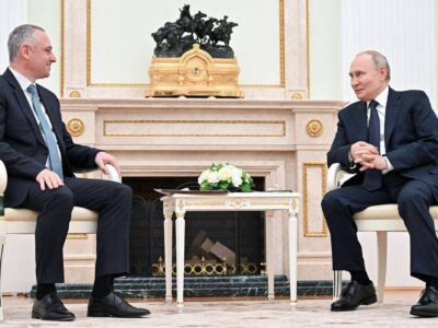 gunba putin новости Путин-Гунба