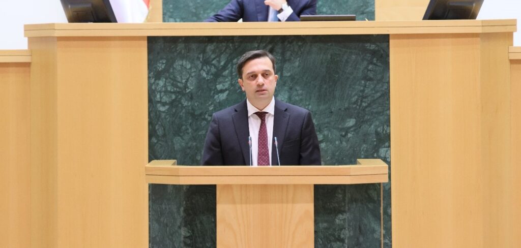 ioseliani levan новости заключенный, Иосеб Горгадзе, Леван Иоселиани, Омбудсмен Грузии, пенитенциарное учреждение, Специальная пенитенциарная служба, Специальная следственная служба