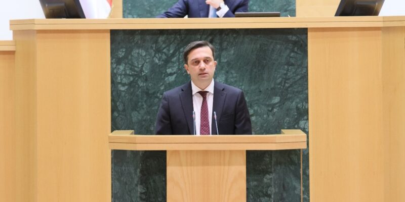 ioseliani levan новости заключенный, Иосеб Горгадзе, Леван Иоселиани, Омбудсмен Грузии, пенитенциарное учреждение, Специальная пенитенциарная служба, Специальная следственная служба