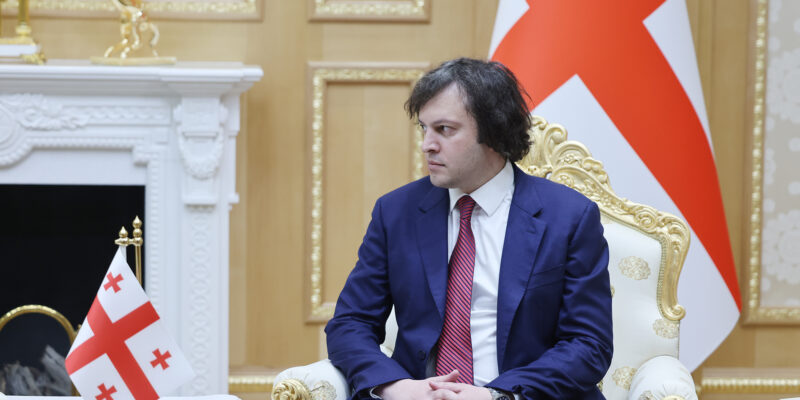 irakli kobax новости Грузия-США, Джей Ди Вэнс, Дональд Трамп, Ираклий Кобахидзе, открытое письмо, премьер Грузии
