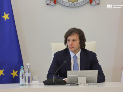 irakli kobaxidze новости deep state, глубинное государство, Грузия-Литва, Ираклий Кобахидзе, Лиетува, премьер Грузии