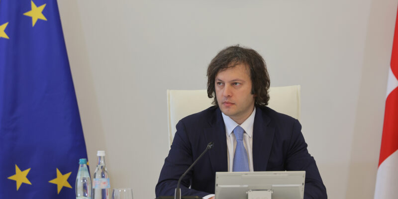 irakli kobaxidze новости deep state, глубинное государство, Грузия-Литва, Ираклий Кобахидзе, Лиетува, премьер Грузии