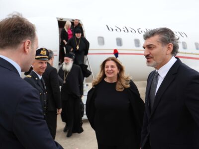kavel новости Грузия-Ватикан, Лев XIV, Михаил Кавелашвили, Папа Римский, Папа Римский Лев XIV, Рим