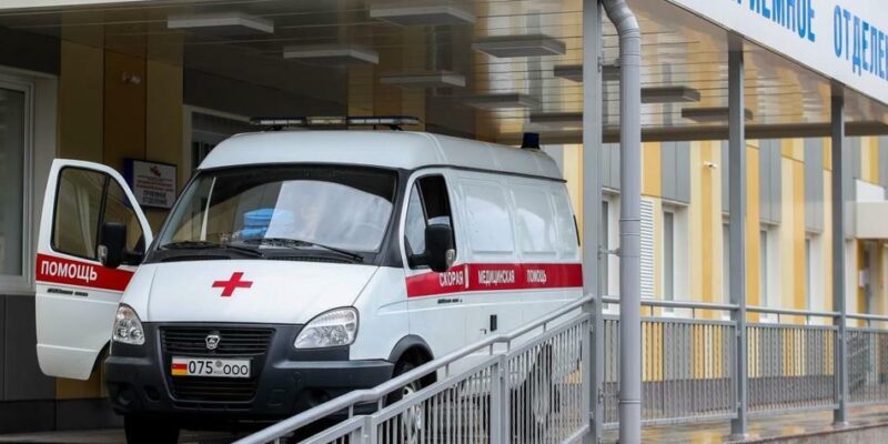 klinika cxinvali rmmc e1747132420555 новости наркотики, РММЦ, Цхинвали