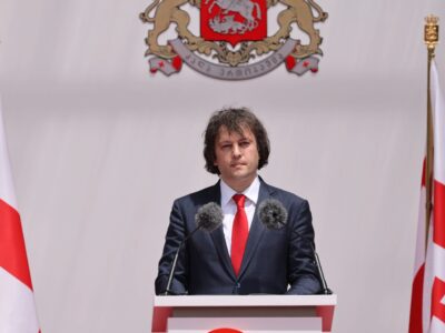 kobaxidze 1 e1748334844303 Ираклий Кобахидзе Ираклий Кобахидзе