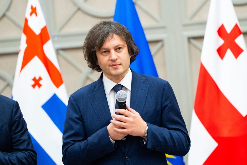 kobaxidze 2 новости CPAC, Грузия-Венгрия