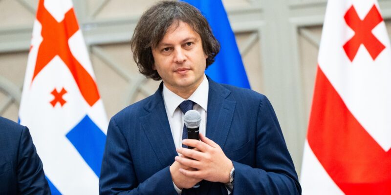 kobaxidze 2 новости CPAC, Грузия-Венгрия