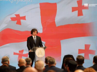 kobaxidze irakli 4 Эрекле Гецадзе Эрекле Гецадзе