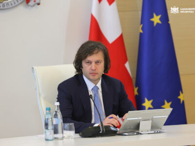kobaxidze irakli kob новости новости