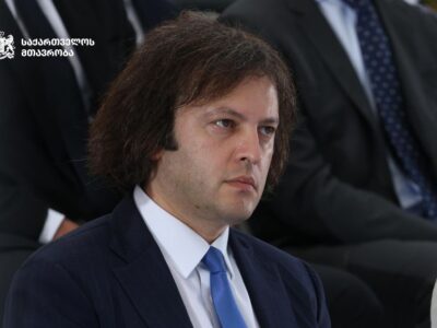 kobaxidze kkkk irakli e1751478770955 новости deep state, MEGOBARI Act, Администрация Трампа, глубинное государство, Грузия-США, Ираклий Кобахидзе, премьер Грузии
