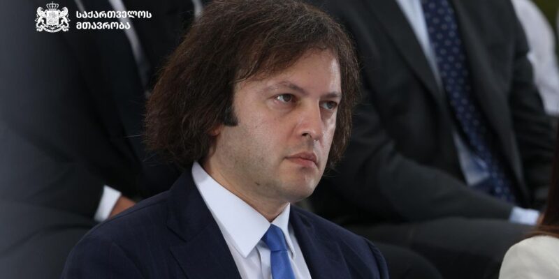 kobaxidze kkkk irakli e1751478770955 новости deep state, MEGOBARI Act, Администрация Трампа, глубинное государство, Грузия-США, Ираклий Кобахидзе, премьер Грузии