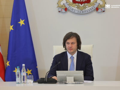 kobaxidze ze новости Ираклий Кобахидзе, Каха Каладзе, мэр Тбилиси, премьер Грузии, тбилиси