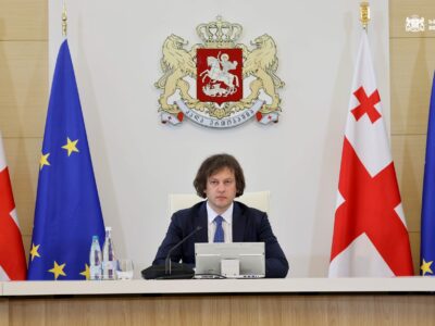 kobaxidze irakliiiiiiiiiiiiiiiiiiiiiiiiiiiiiiiiiii Каха Каладзе Каха Каладзе