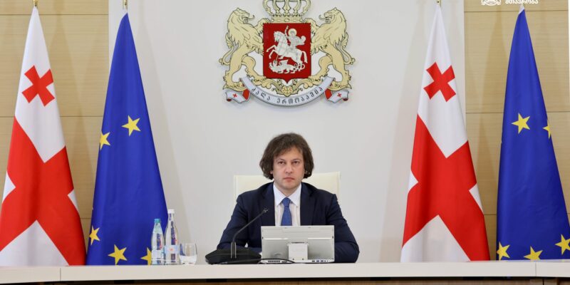 kobaxidze irakliiiiiiiiiiiiiiiiiiiiiiiiiiiiiiiiiii новости Ираклий Кобахидзе, Каха Каладзе, мэр Тбилиси, премьер Грузии, тбилиси