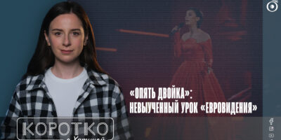 konji shorts thumbnale youtube 8 политика featured, Грузинская мечта, Евровидение-2025, Мариам Шенгелия