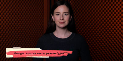konji youtube.00 18 06 10.still182 экономика featured, Georgian Manganese, Грузинская мечта, протест шахтеров, Чиатура