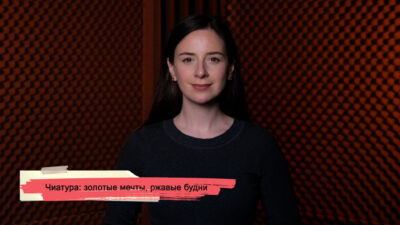 konji youtube.00 18 06 10.still182 SOVA-блог featured, Georgian Manganese, Грузинская мечта, протест шахтеров, Чиатура