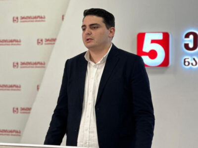 levan sanikidze e1747034855502 новости "Единое национальное движение", 9 мая, Красная площадь, Леван Саникидзе, Отар Парцхаладзе