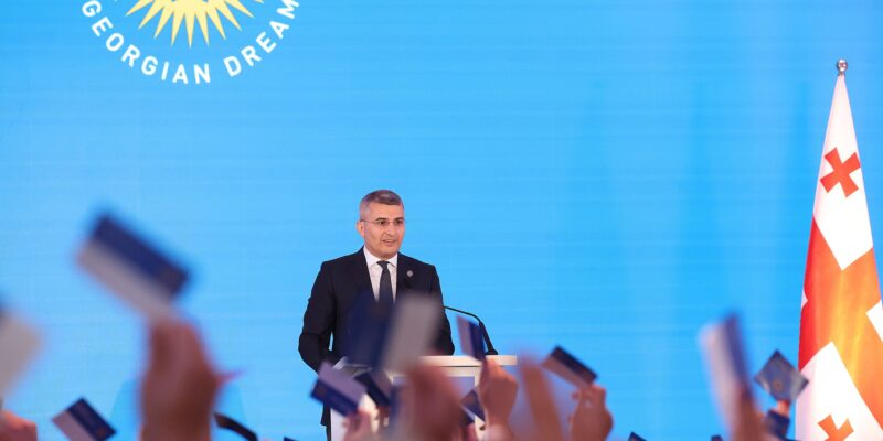 mdinaradze mamuka новости Грузинская мечта, Ираклий Кобахидзе, Мамука Мдинарадзе, открытое письмо