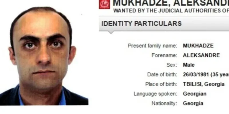 muxadze новости Александр Мухадзе, Генеральная прокуратура Грузии, Мегис Кардава