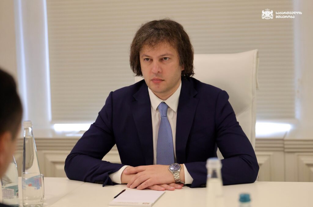 premier kobaxidze новости CPAC, Грузия-Венгрия