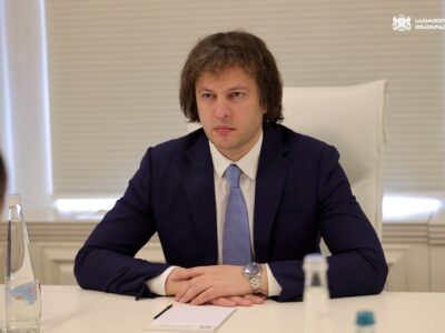 premier kobaxidze CPAC CPAC
