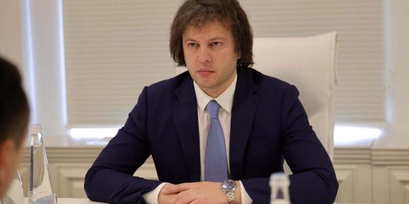 premier kobaxidze новости CPAC, Грузия-Венгрия