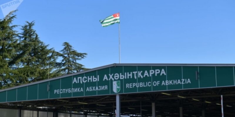 psou новости Александр Лукашенко, Беларусь-Абхазия, Беларусь-Грузия, КПП Псоу, Минск-Псоу, оккупированные регионы Грузии