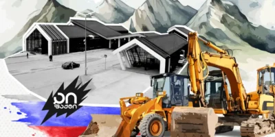 rogor aghtsevs mdzime teknika rusetshi Другая SOVA iFact, Грузия-Россия, транзит, тяжелая техника, экскаватор