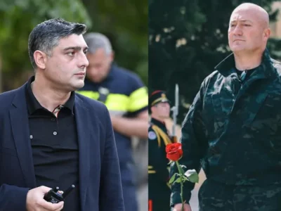 siradze xareba новости Важа Сирадзе, Гела Геладзе, Звиад (Хареба) Харазишвили, МВД Грузии