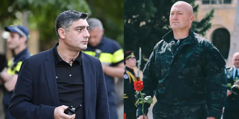 siradze xareba новости Важа Сирадзе, Гела Геладзе, Звиад (Хареба) Харазишвили, МВД Грузии