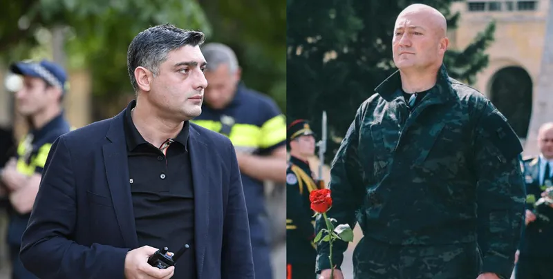 siradze новости Важа Сирадзе, Гела Геладзе, Звиад (Хареба) Харазишвили, МВД Грузии