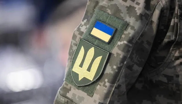 ukraina boec новости гибель, грузинский боец