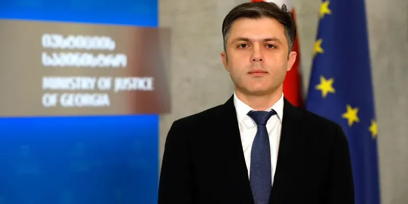 xmaladze новости Ираклий Хмаладзе, Министерство юстиции Грузии