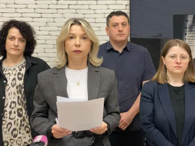1 2 новости Алан Какаиташвили, МВД Грузии, НПО