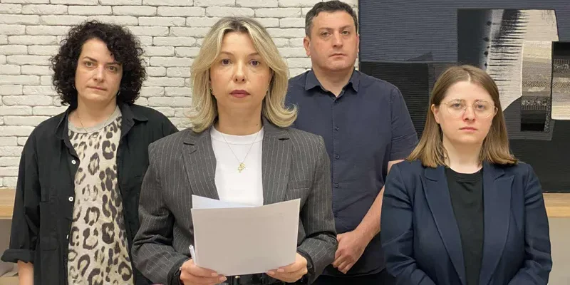 1 2 новости Алан Какаиташвили, МВД Грузии, НПО