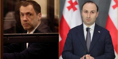 1 новости Анри Оханашвили, Георгий Бачиашвили, глава сгб грузии, Фонд соинвестирования